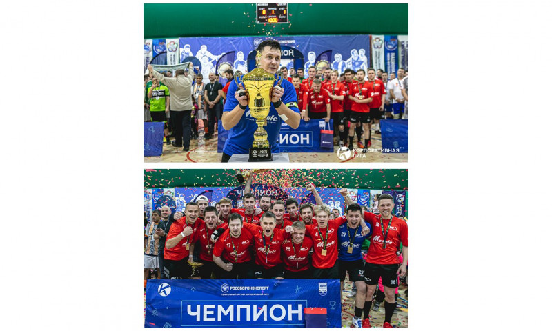 Команда НТЦ «Модуль» заняла первое место на Чемпионате КЛ по мини-футболу