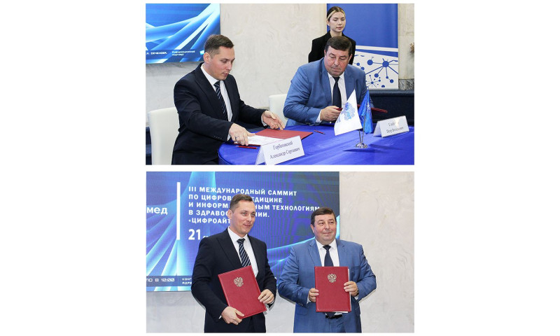 НТЦ «Модуль» и Сеченовский Университет подписали соглашение о сотрудничестве