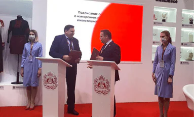 НТЦ «Модуль» и Правительство Новгородской области подписали соглашение о сотрудничестве